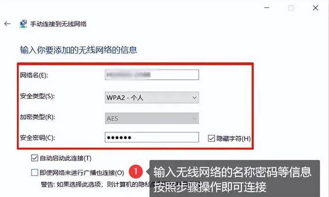 佳能6880怎么连无线？无线连接步骤和常见问题解答？  第2张