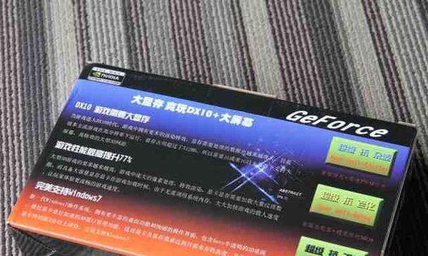 占美电源适配器性能如何？  第3张