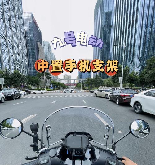 手机支架帽盔的正确拆卸方法是什么？拆卸时应注意什么？  第2张