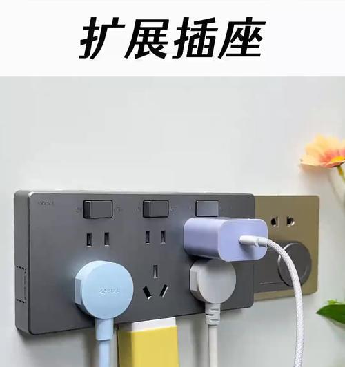 扩展式智能插座接线方法是什么？接线错误会有哪些后果？  第1张