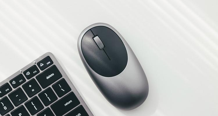 maxbook键盘控制外置音箱的方法是什么？  第2张
