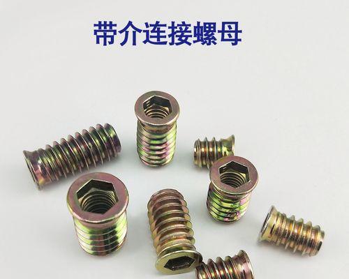 音箱预埋螺母的视频教程？视频中有哪些关键步骤？  第2张