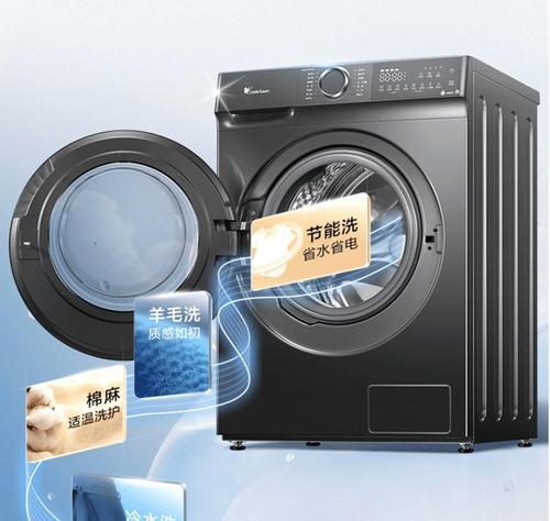 为什么要安2个洗衣机？优势和必要性是什么？  第1张