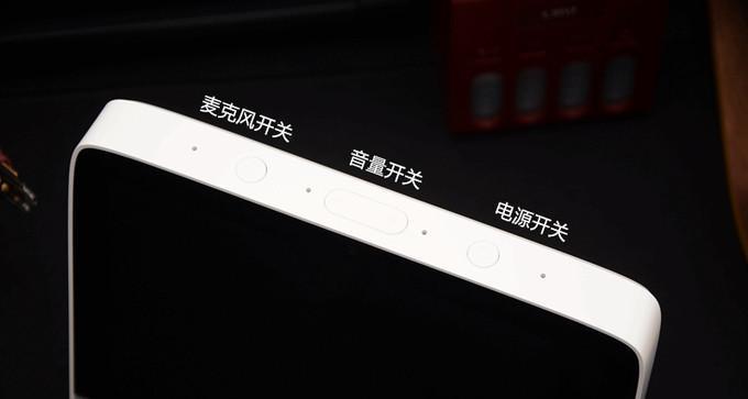 小度音箱麦克风关闭方法是什么？  第1张