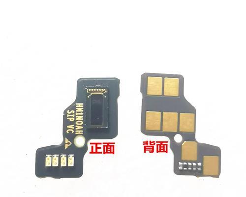 华为h3-pro如何连接手机？连接步骤和注意事项是什么？  第2张