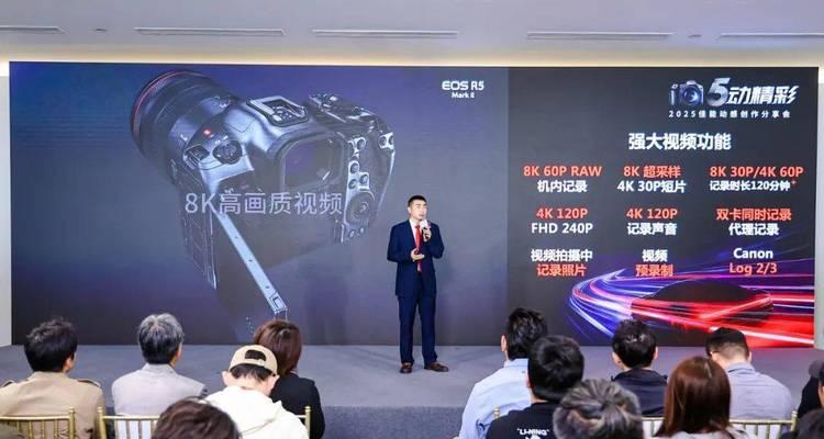 佳能r25散热不良怎么办？  第3张