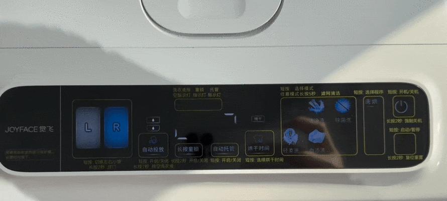 用手搓的洗衣机是什么品牌？其工作原理是怎样的？  第1张