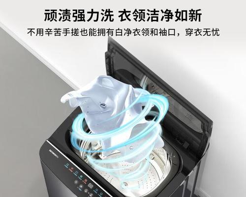 用手搓的洗衣机是什么品牌？其工作原理是怎样的？  第3张