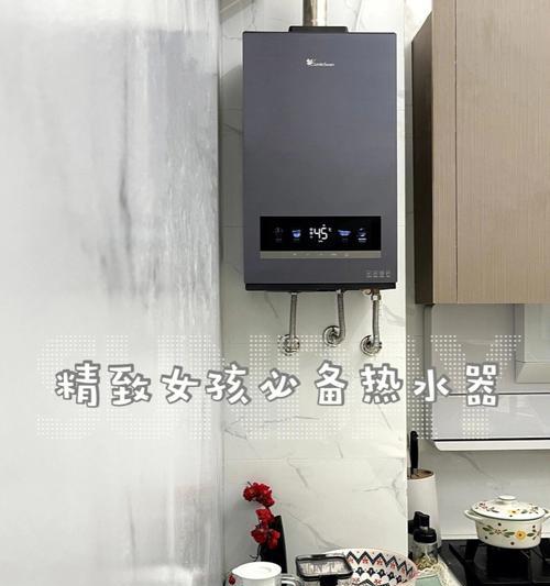 如何正确使用去污洗热水器？  第2张