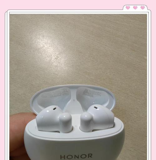 华为荣耀蓝牙耳机x5s使用教程？使用中如何优化音质？  第1张