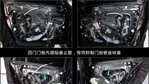 高尔夫6低音炮正确安装位置在哪？  第3张