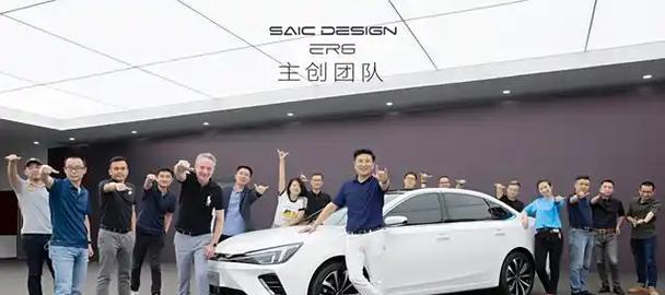 荣威充电器充电过温怎么回事？如何解决充电过热问题？  第2张