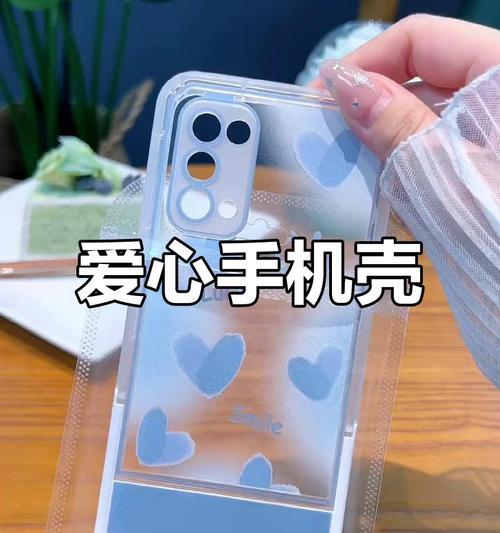 手机壳加公仔支架的制作方法是什么？需要哪些材料？  第3张