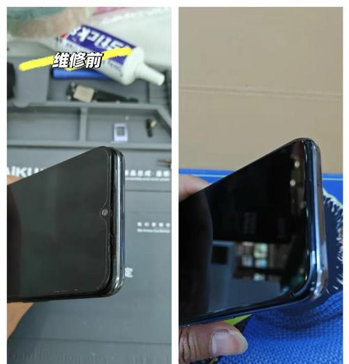 vivo手机后盖损坏如何自行打开维修？  第3张