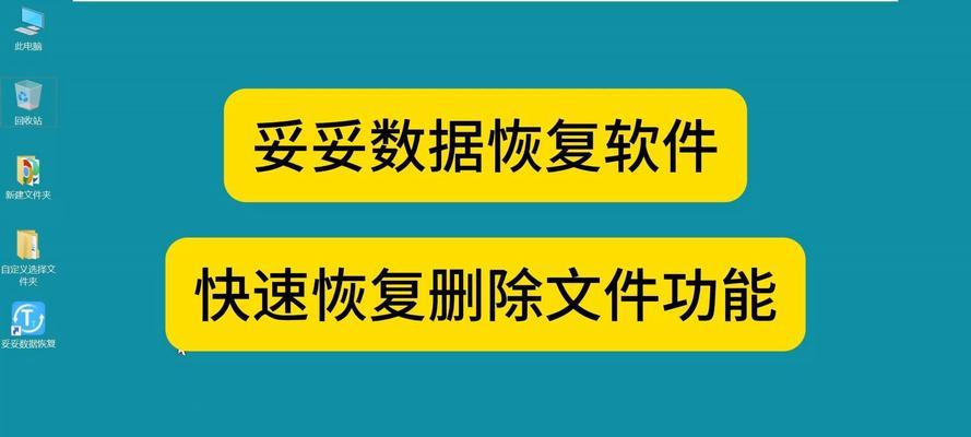 移动硬盘和硬盘损毁方法是什么？  第1张