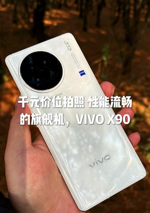 千玑笔记本电脑怎么样？性能如何？  第2张