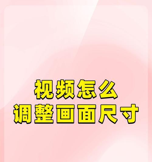 佳能相机录视频放大缩小的操作方法？  第1张