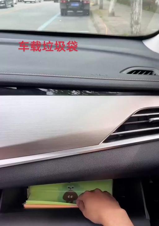 路翼r3蓝牙耳机对讲连接步骤是什么？  第3张