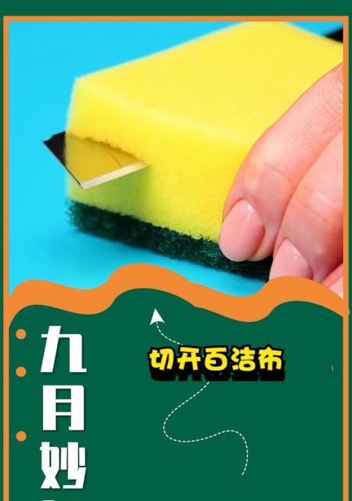 手机壳薯条造型DIY教程？需要哪些材料和工具？  第1张