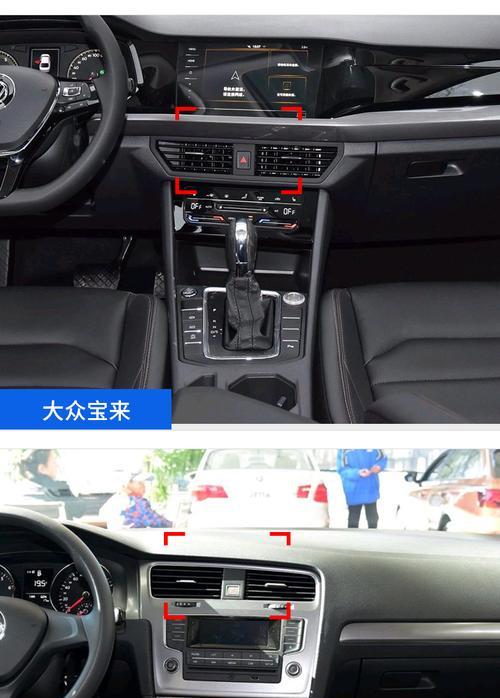 速腾手机支架拆卸方法？操作步骤是什么？  第1张