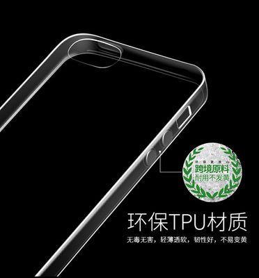 灰色边框手机壳清洗方法是什么？清洗后如何保养？  第1张