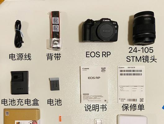佳能相机数据卡取出困难怎么办？  第2张