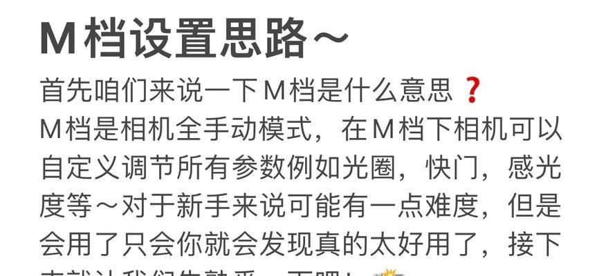 佳能相机数据卡取出困难怎么办？  第3张