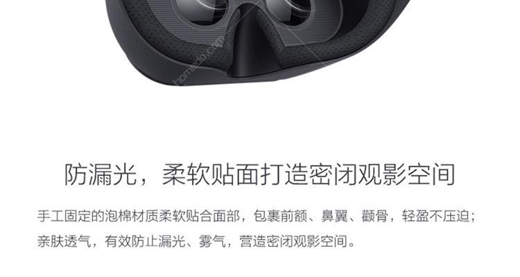 小米智能眼镜镜片如何更换？替换步骤是什么？  第1张