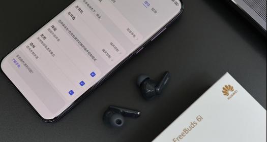 6i华为耳机性能如何？使用体验怎么样？  第3张