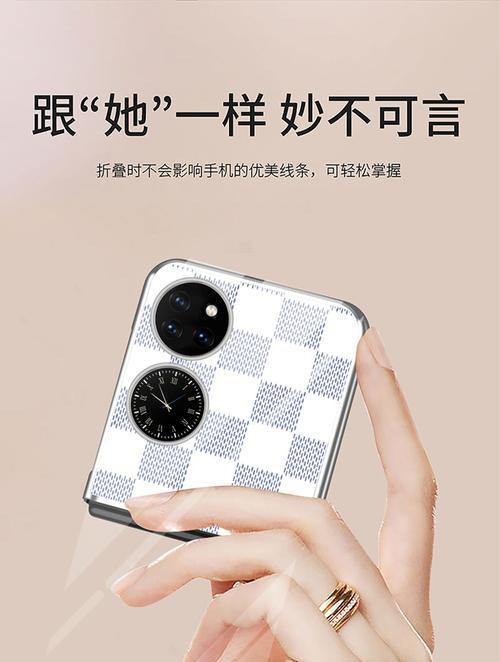 如何正确测量手机壳尺寸？测量手机壳时应该注意哪些细节？  第2张