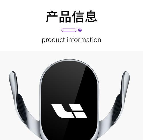 理想充电怎么拔充电器？安全拔出的方法是什么？  第3张