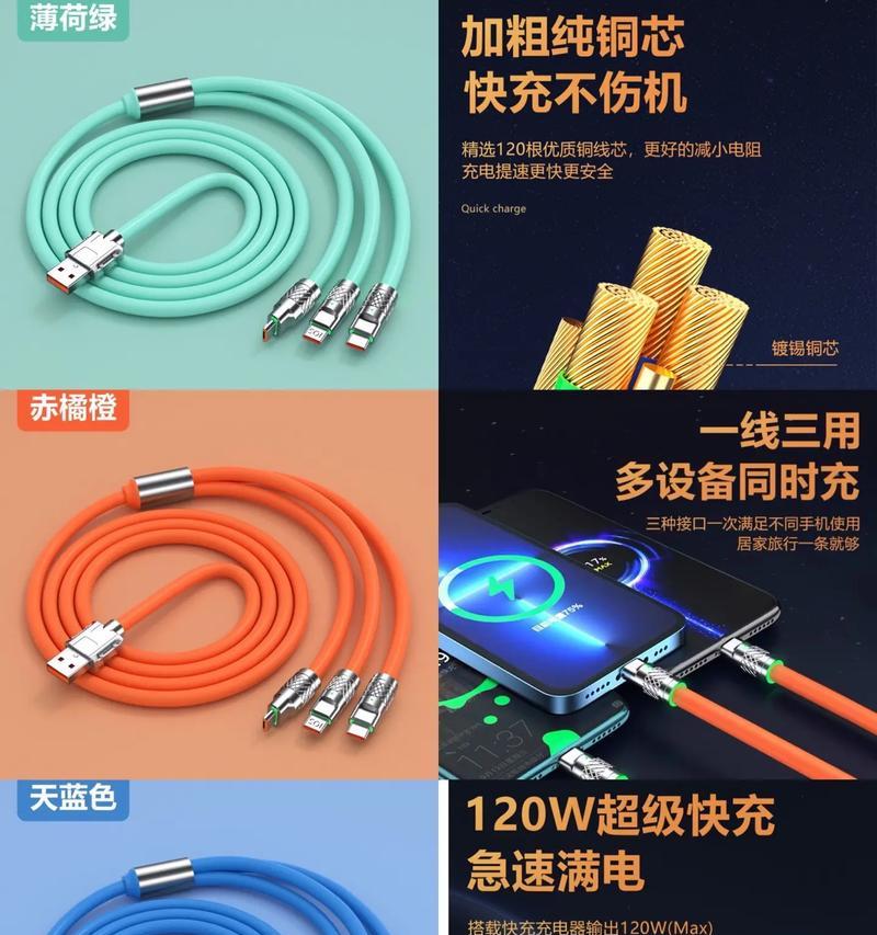 多电芯充电器怎么用？使用方法和优势在哪里？  第1张