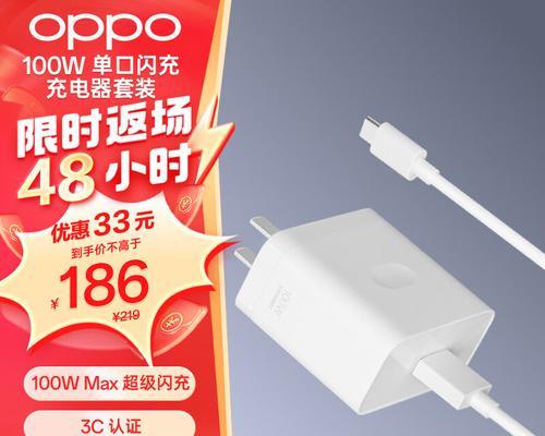 多电芯充电器怎么用？使用方法和优势在哪里？  第2张