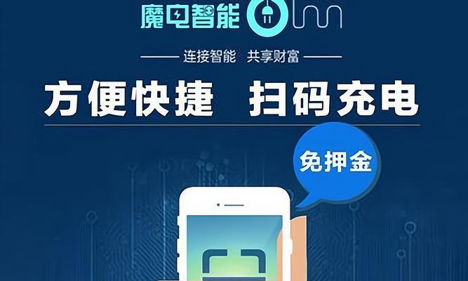 多电芯充电器怎么用？使用方法和优势在哪里？  第3张