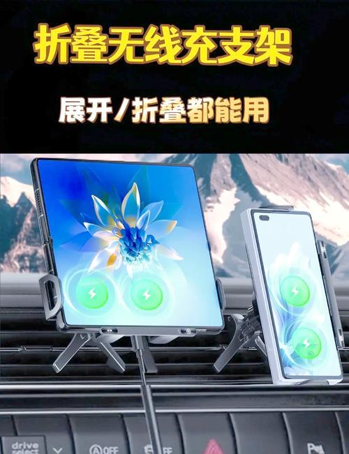 横屏视频手机支架使用方法是什么？使用中可能遇到的问题有哪些？  第2张