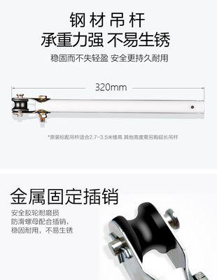 插销式电风扇的正确名称是什么？  第1张