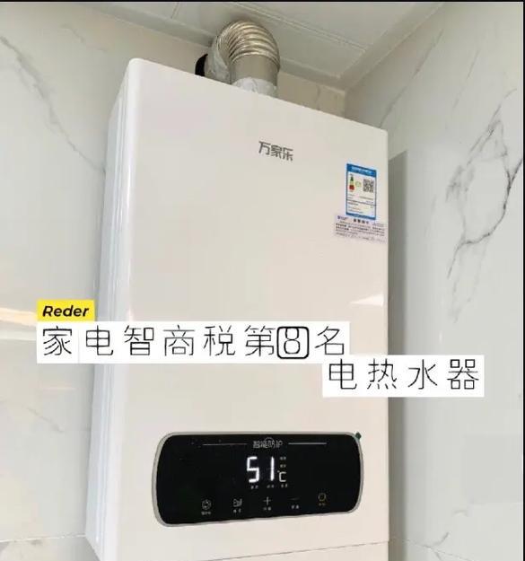猪肉店热水器使用方法？如何正确操作？  第1张