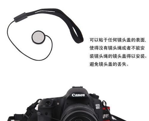 佳能相机镜头盖上方法是什么？  第1张