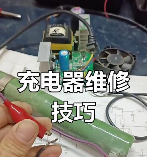 磨砂车电瓶充电器使用方法？正确充电步骤是什么？  第2张