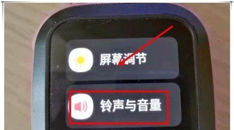 智能手表来电延迟问题如何解决？  第3张