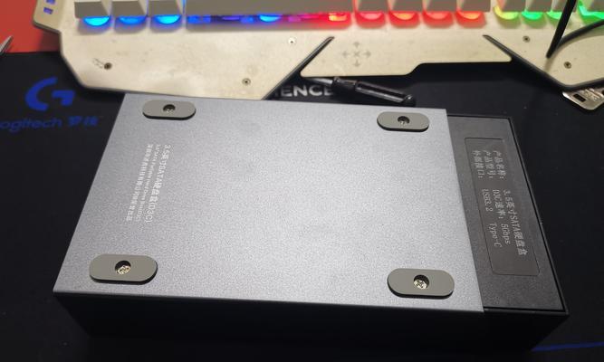 电脑外借硬盘步骤是什么？操作中应注意什么？  第1张