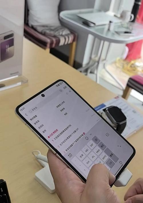 单手键盘为何不流行？  第3张