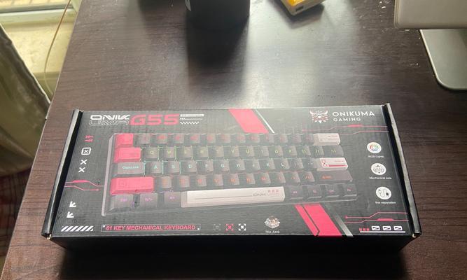 没有背光键盘是什么意思？背光键盘的定义是什么？  第2张