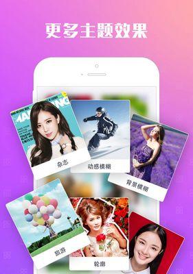 美颜相机脸部模糊问题如何解决？  第1张
