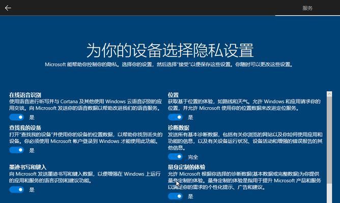 杰灵主板修改启动项的方法是什么？  第1张