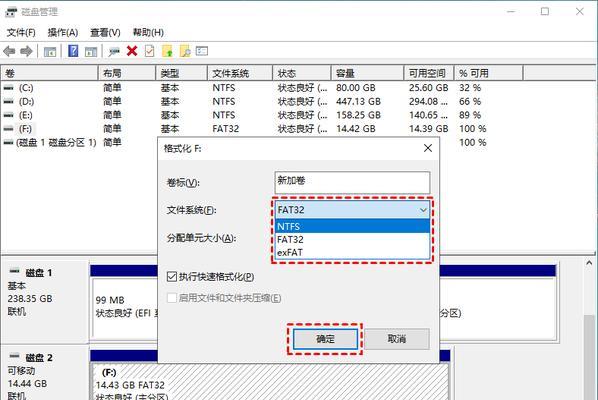电脑内存卡插槽的正确插入方法是什么？小尺寸内存卡如何安装？  第1张
