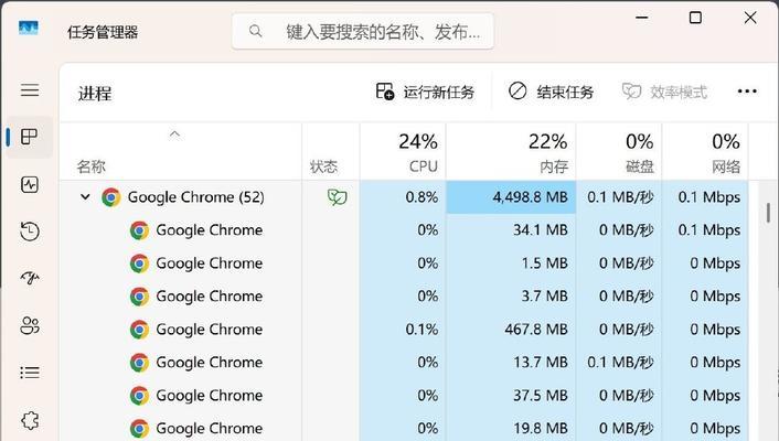 电脑大内存如何计算？标准是什么？  第2张