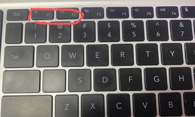 笔记本电脑桌面颜色暗淡是什么原因？如何调整亮度？  第1张