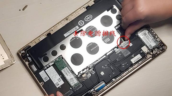固态硬盘拆卸步骤是什么？拆卸过程中需要注意什么？  第2张