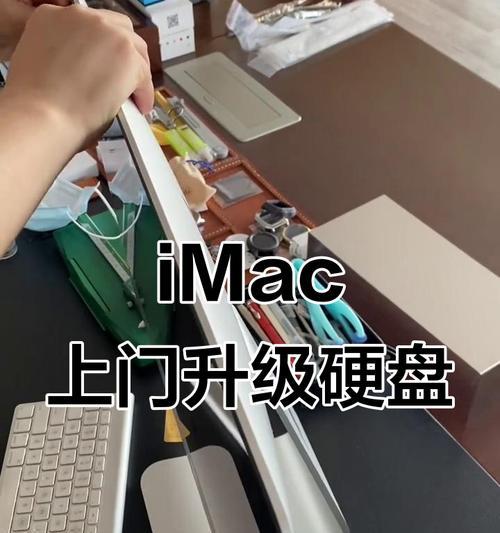 固态硬盘拆卸步骤是什么？拆卸过程中需要注意什么？  第1张